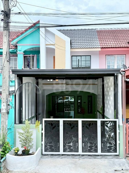 ทาวน์เฮ้าส์