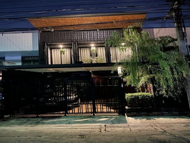 สำนักงาน