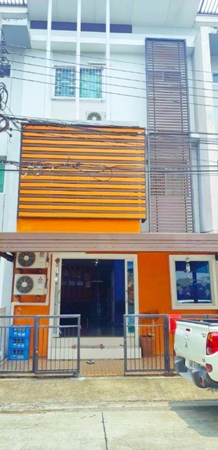 ทาวน์เฮ้าส์