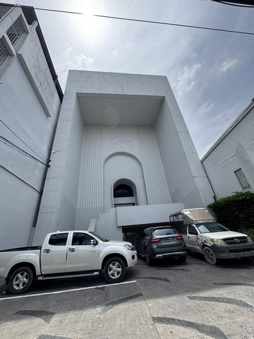 สำนักงาน