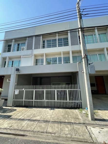 ทาวน์เฮ้าส์