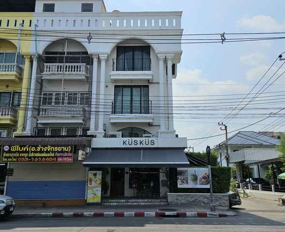 อาคารพาณิชย์