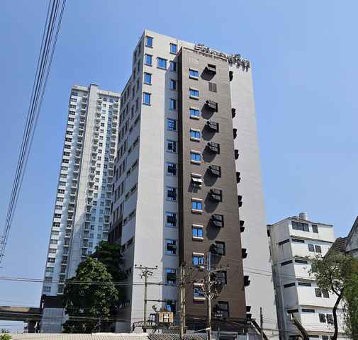 สำนักงาน