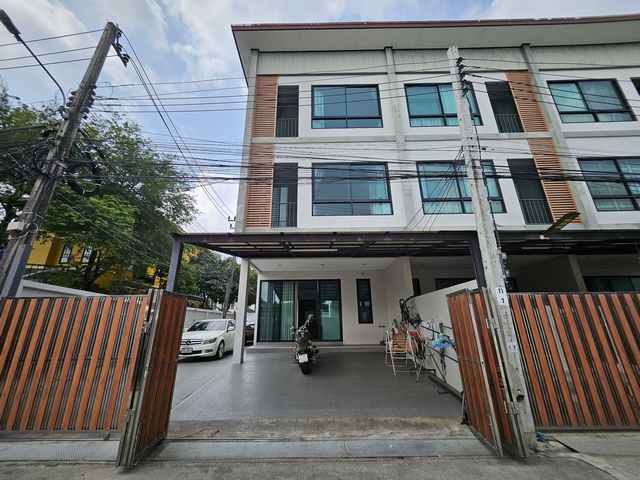 ทาวน์เฮ้าส์