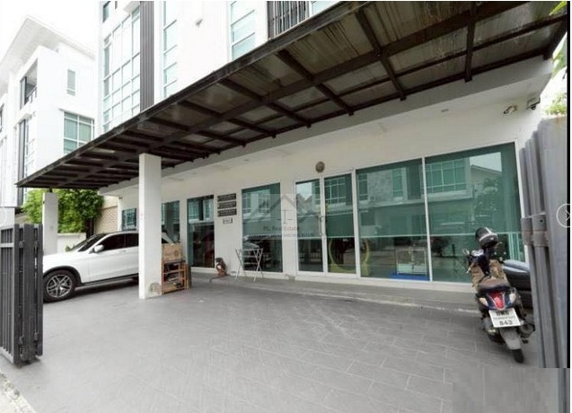 สำนักงาน