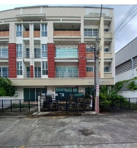 อาคารพาณิชย์