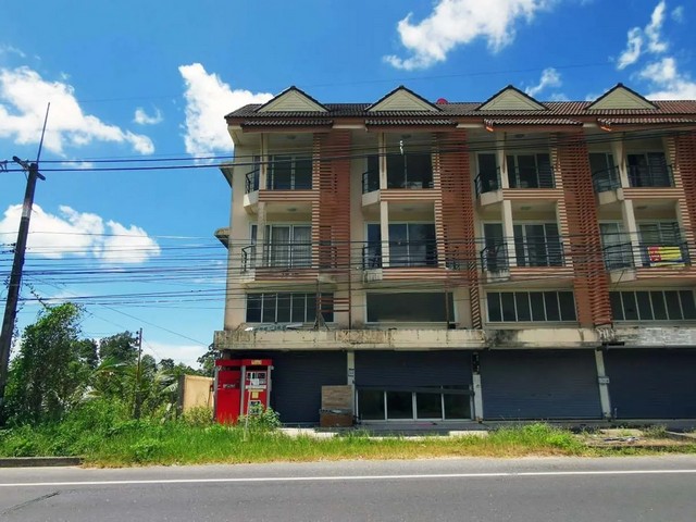 อาคารพาณิชย์