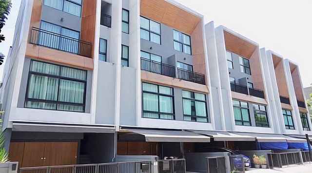 ทาวน์เฮ้าส์