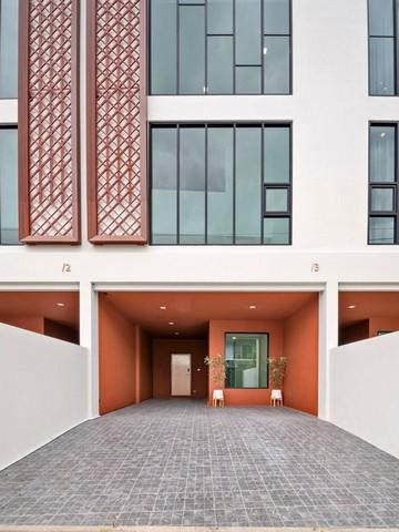 อาคารพาณิชย์