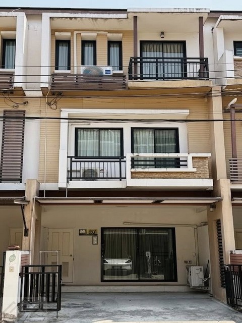 ทาวน์เฮ้าส์