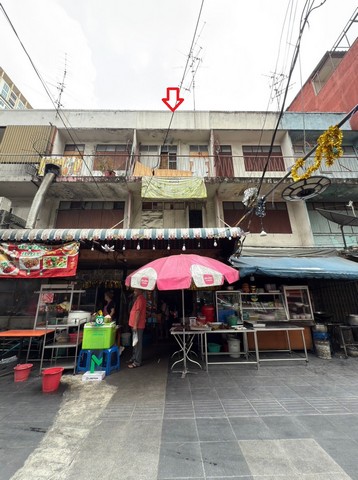 อาคารพาณิชย์