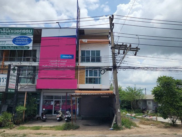 อาคารพาณิชย์