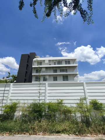 สำนักงาน