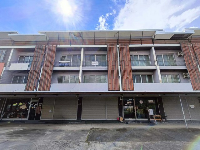 อาคารพาณิชย์