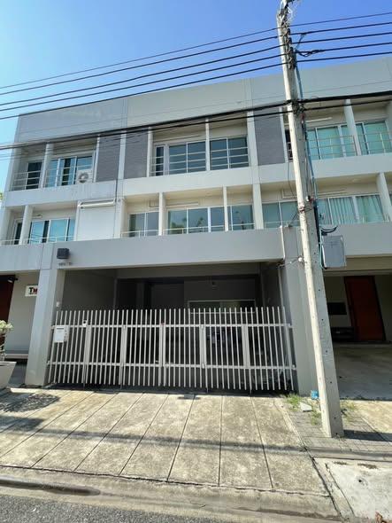 ทาวน์เฮ้าส์