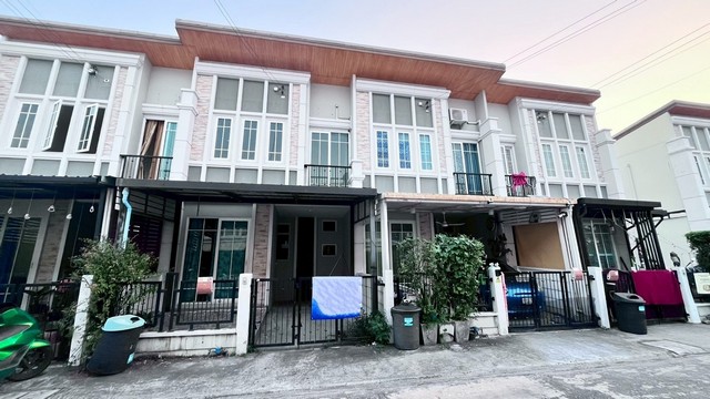 ทาวน์เฮ้าส์