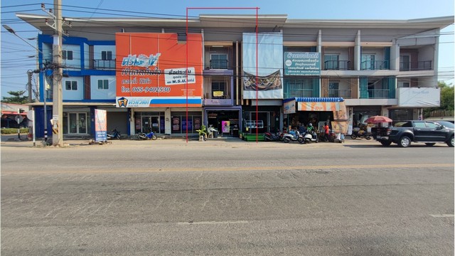 อาคารพาณิชย์