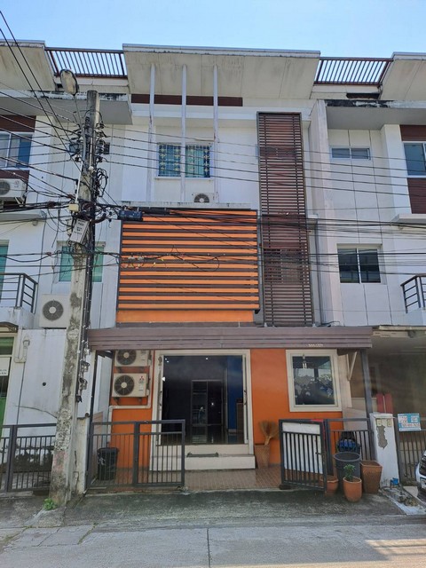 ทาวน์เฮ้าส์