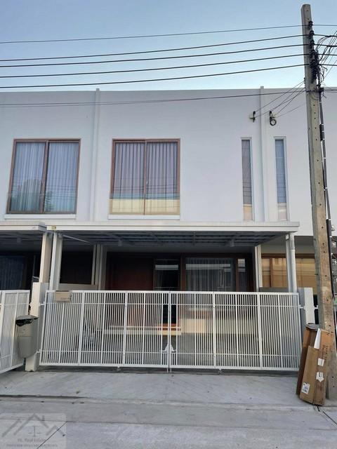 ทาวน์เฮ้าส์