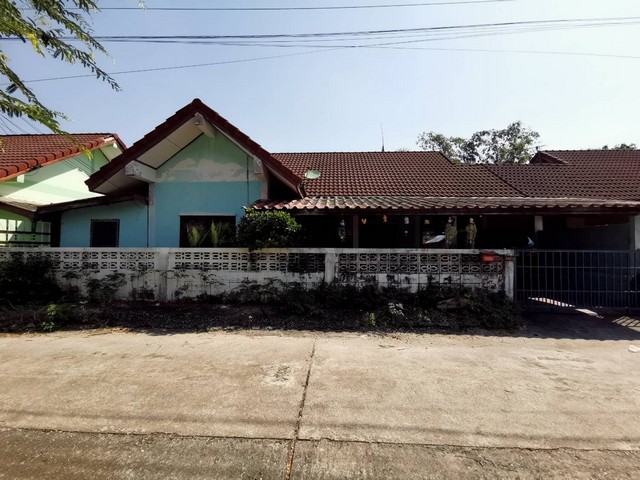 บ้าน