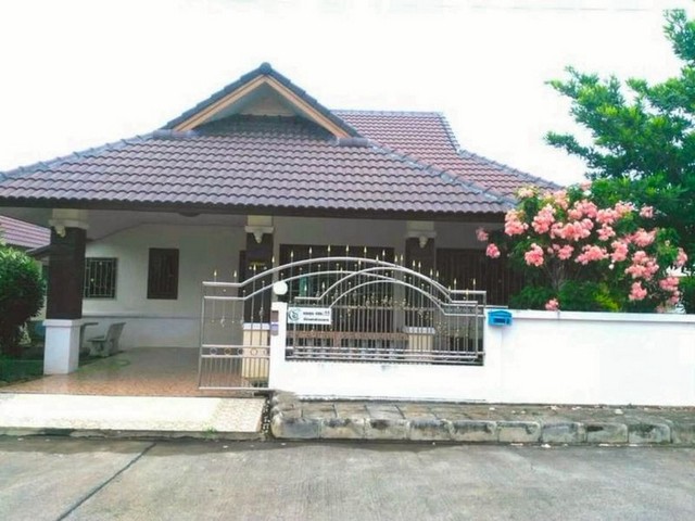 บ้าน