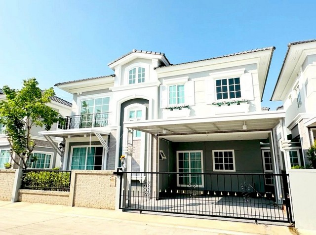 บ้าน