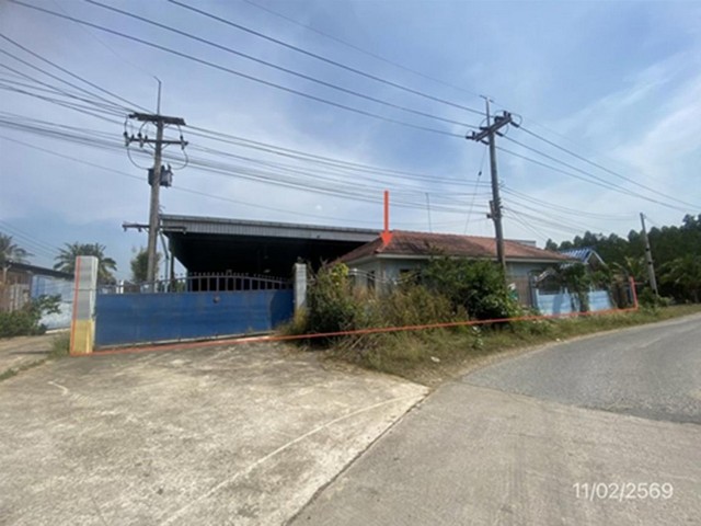 โกดัง