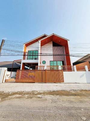 บ้าน