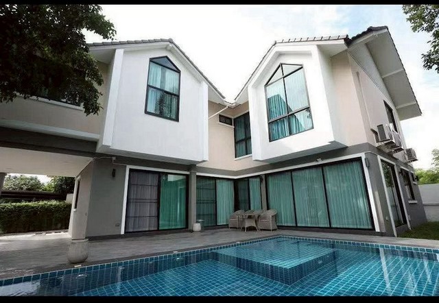 บ้าน
