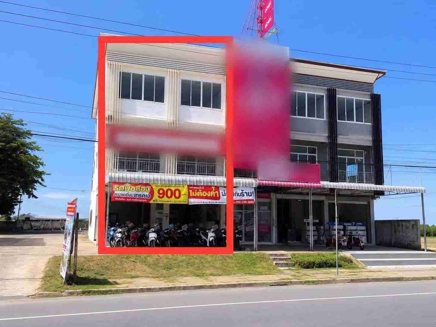 ขายตึก ศรีสะเกษ