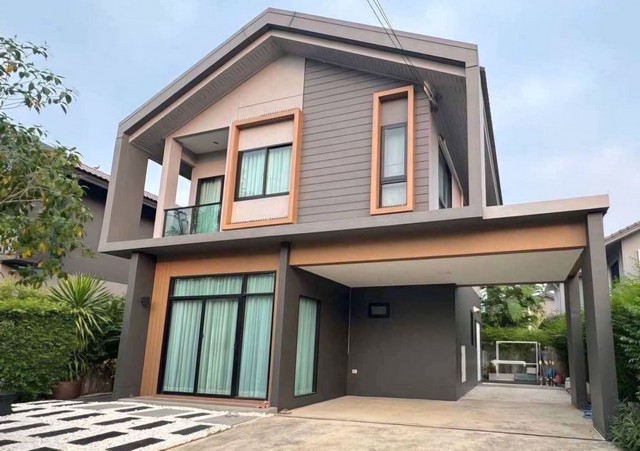 บ้าน