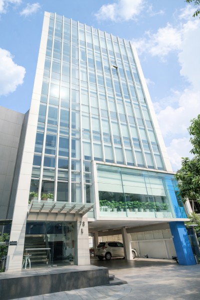 สำนักงาน