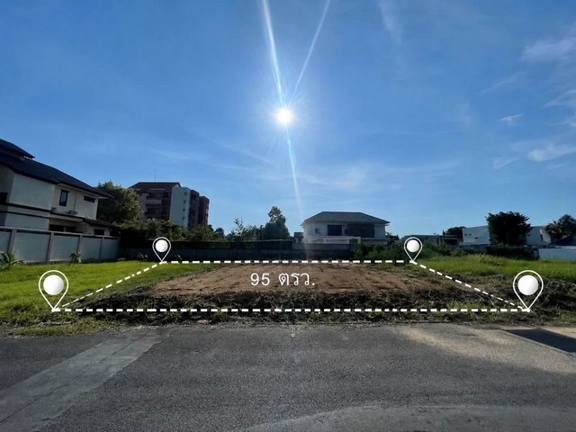 ที่ดิน