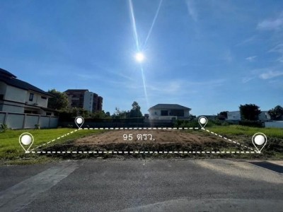 ที่ดิน