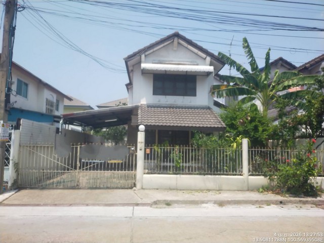 บ้าน