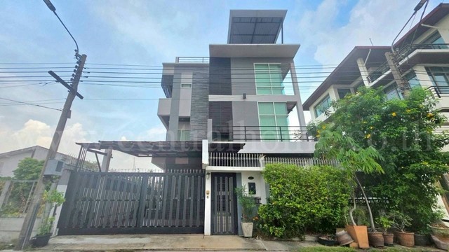 บ้าน